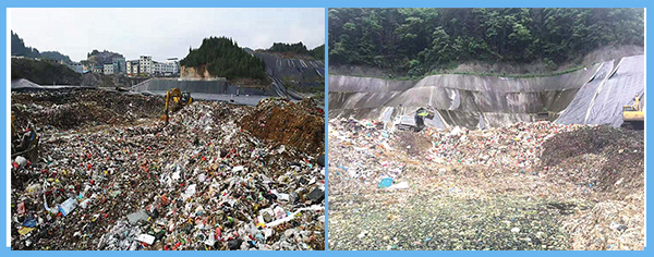 松桃、江口填埋場(chǎng).jpg