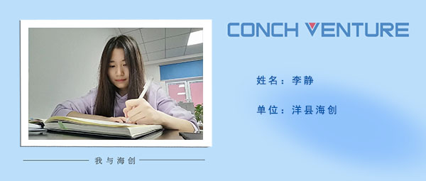 《九月，你好》作者信息圖.jpg