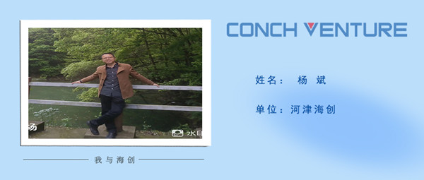 《從零開(kāi)始，到零結束》作者信息圖.jpg
